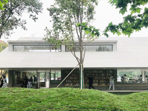 园冶杯参赛作品 | 垣建筑工作室：西安高新第六高级中学图书馆