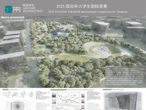 绿脉跃动·城市呼吸的韵律