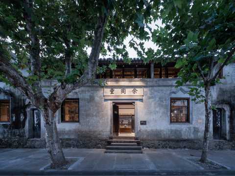 零壹城市｜临海余丰里民宿