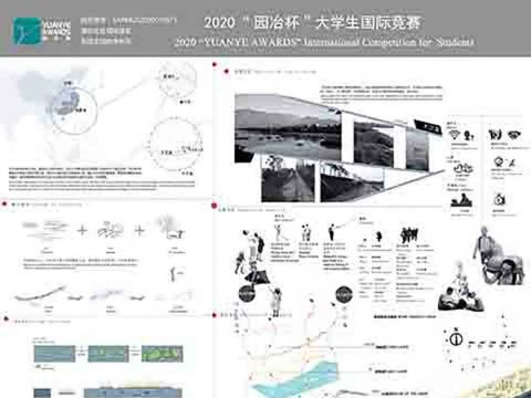 木兰溪景观生态改造