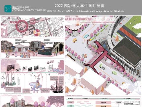 从那片海棠忆起——基于游憩需求下的街区空间重构