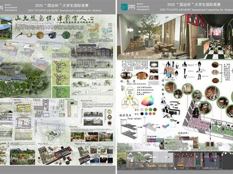 “山光悦鸟性，潭影空人心“