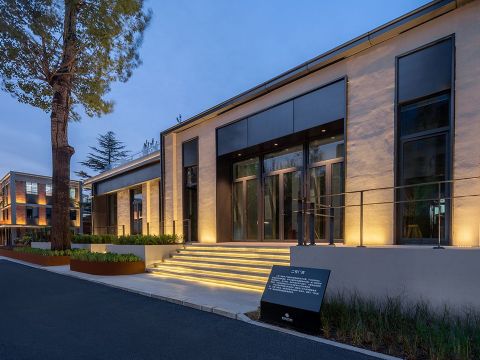 旭阳大厦园林景观工程