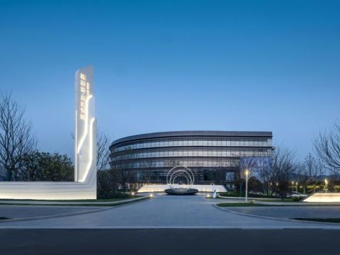 南京·雅居乐星汇天际