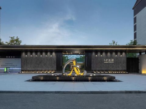 青岛中欧金茂府示范区