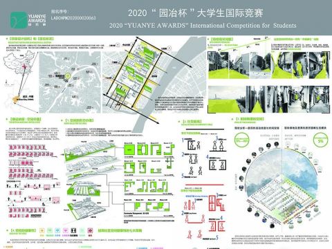 绿芜绕墙——重塑武汉里弄“健康社区”空间意象