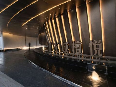 合肥·阳光城檀悦