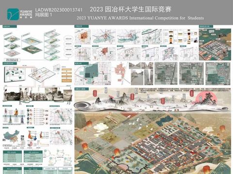 长乐幽梦——西安大遗址区核心保护乡村（张家巷村）概念性规划设计