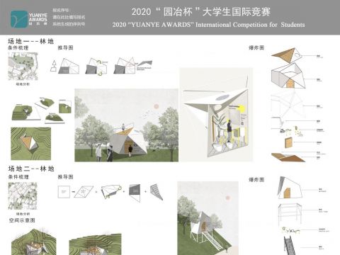 龙门浩-光影盒子-装配式公共厕所