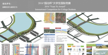 弹性景观规划设计-怀远毅德公园景观规划设计