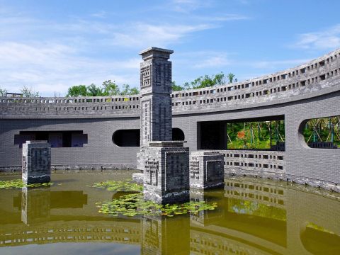 河北省第四届（邯郸）园林博览会衡水展园设计