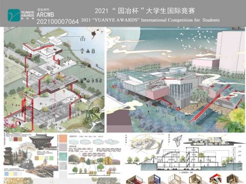 郑州滨河新城核心区图书馆设计