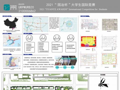 开放街区视角下茂名市荔红街区城市更新规划设计