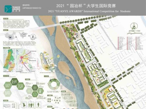 绿廊绘·长堤居——都江堰市滨江新区城市设计