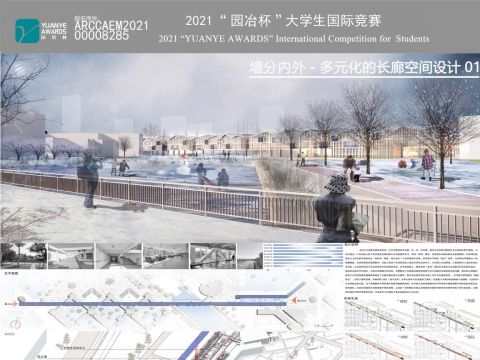 墙分内外－多元化的长廊空间设计