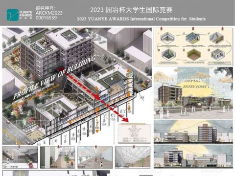 园·院——基于园林拓扑关系的疗愈医院设计