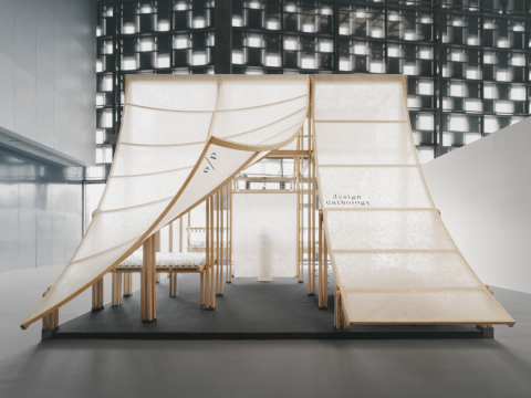 ATMOSPHERE氣象建築 | design anthology