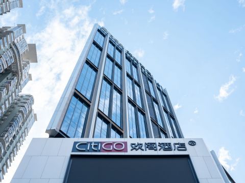 珠实同创 · 环东广场改造设计