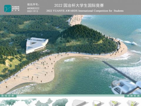 五感·体验展览馆设计