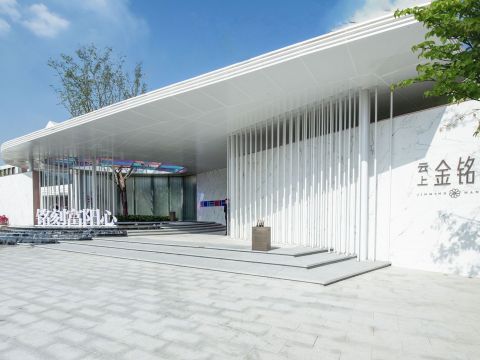 富阳大家金铭府