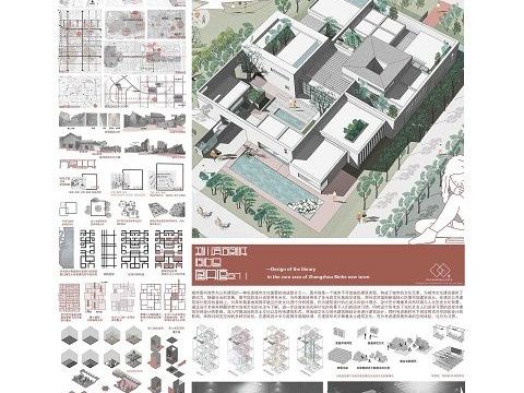 无界之路—郑州滨河国际新城文化馆设计