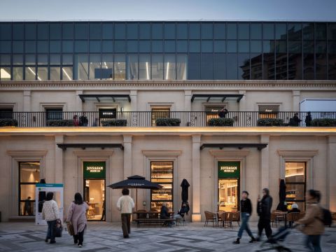 作意设计 | 阿珍与大田旗舰店