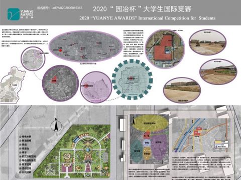 北京市顺义区赵全营镇板桥村商业区公园景观规划与设计