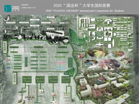 破茧成蝶-基于可持续生态理念的校园唤醒