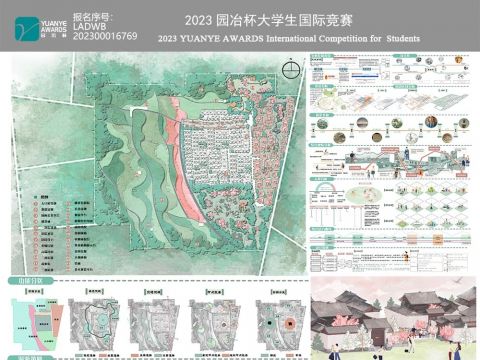 归田园居，觅桃花境