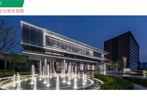 济南绿城春月锦庐