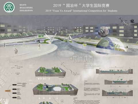 花洲夜月——南宁市朝阳溪滨水景观规划设计