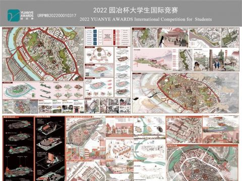 永young古城向未来--永阳古城更新设计改造