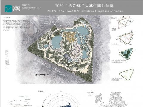 调山理水——数字技术下的太子山公园生态修复