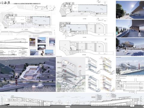 雪屿海遇——长海县大长山岛四块石湾区城市更新之滑雪场设计