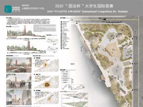 古钟新声——海口市钟楼文化广场情感体验景观设计