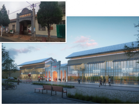 太行一号乡村振兴示范带横水片区民宿项目