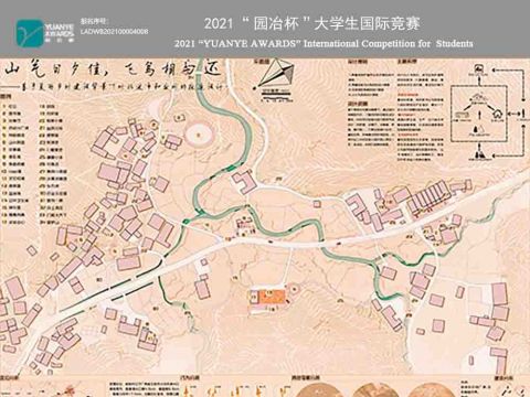 山气日夕佳，飞鸟相与还-- 基于美丽乡村建设背景下对北流市和发村的改造设计