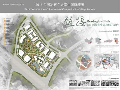 链接——前沿科技与生态自然的融合