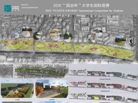 北京市海淀区定慧公园保健型景观设计