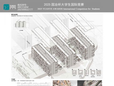 社区里的日常生活——老龄化时代下的社区更新