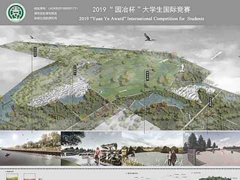 焕然·北国江南——河南省信阳市肖王乡土壤修复与生态保护