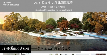 没有围墙的博物馆——运河武林门码头段改造