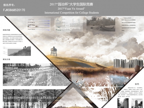 梦回胜境——扬州市瓜州绿地规划设计