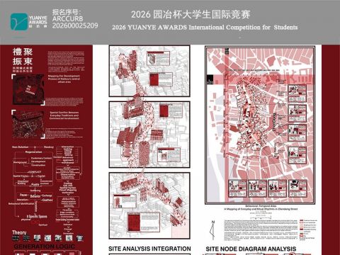 礼聚振东