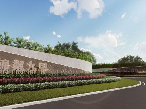 武汉新希望·锦粼九里