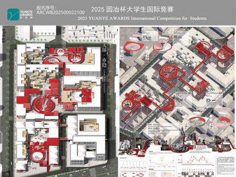 天环·市隐——基于天桥文脉及合院转译的全龄友好康养社区设计