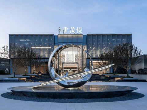 金茂烟台幸福A2地块住宅项目