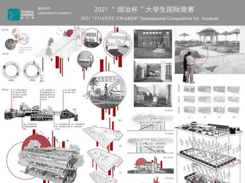 大丰仓改造便民社区—邻里之间