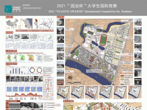 金陵首邑，江北智城