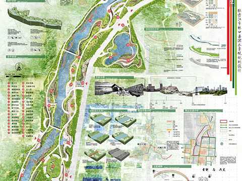 重塑与共生——牡丹江市林口县乌斯浑河滨水景观规划设计